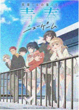 丁香花演员表人物档案画面